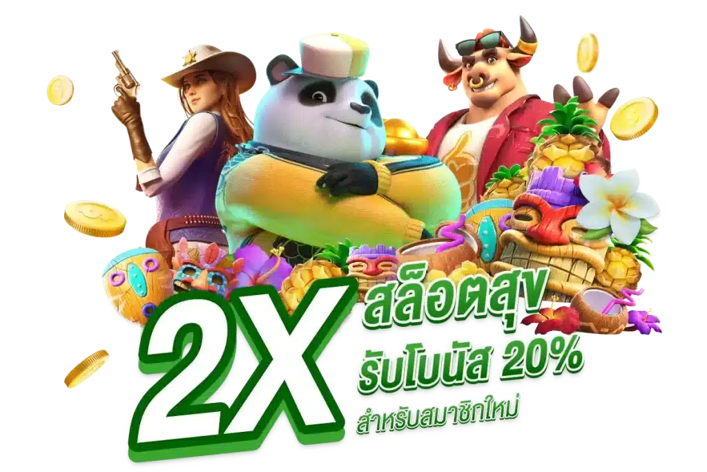 KTV888A สล็อตเว็บใหญ่