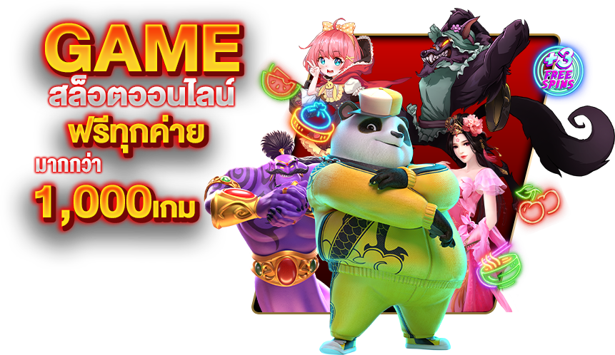 KTV888A เว็บชั้นนำ