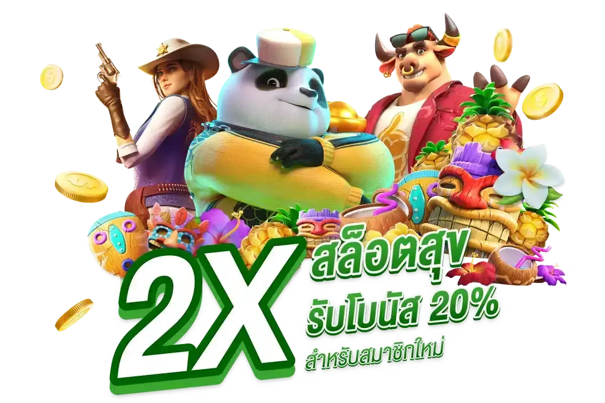 KTV888A สล็อตเว็บใหญ่